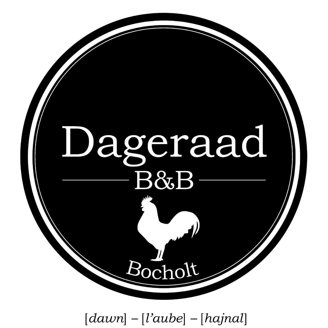 B&B Dageraad Bocholt Dış mekan fotoğraf